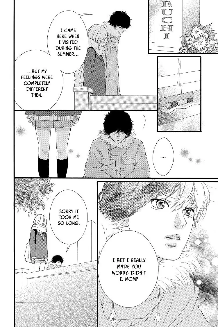 Ao Haru Ride Chapter 40 image 12